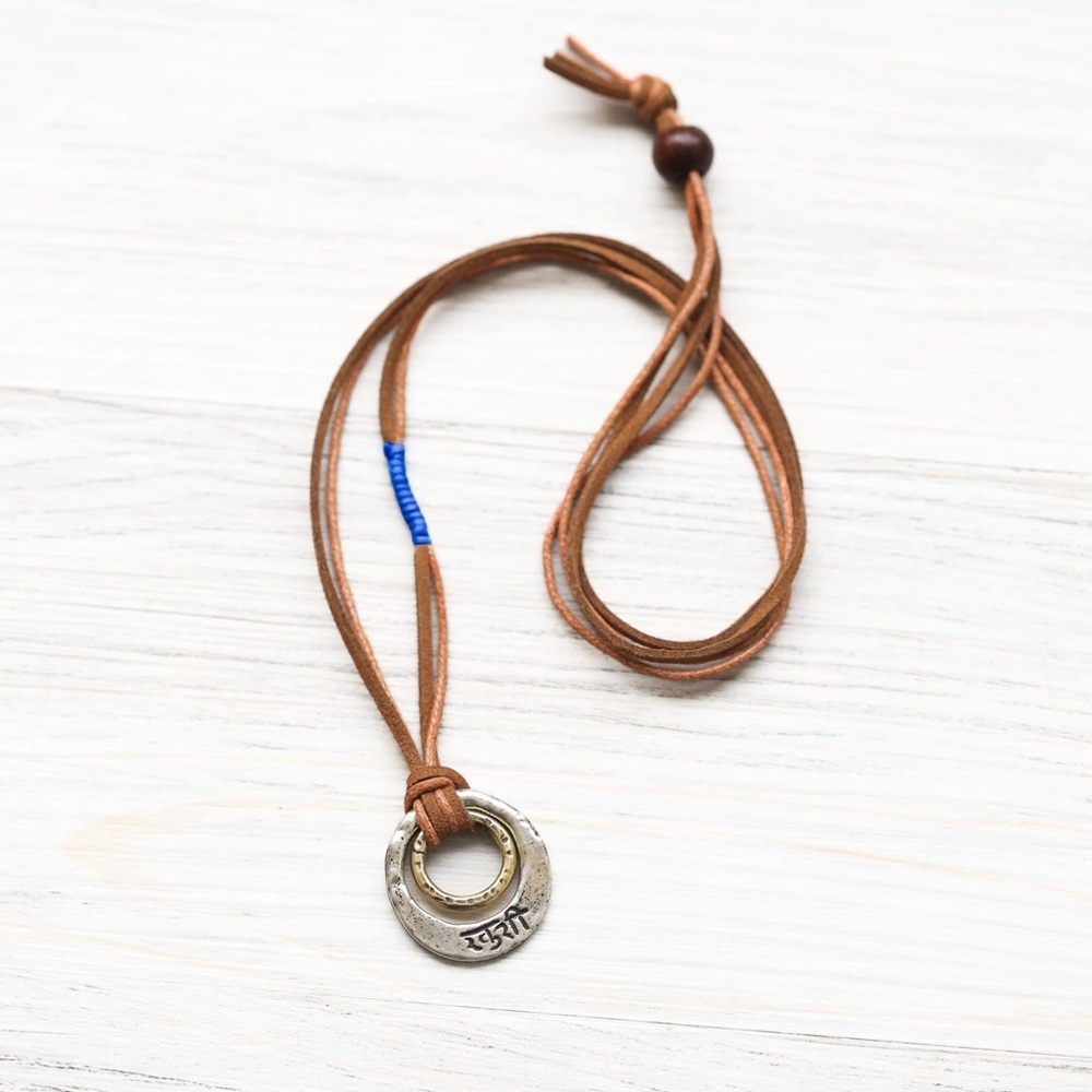 Dharma Shop Happiness Necklace